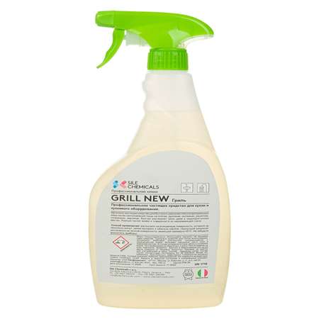 Чистящее средство для кухни Sile Chemicals GRILL NEW
