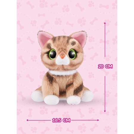 Игрушка Pets Alive Smitten Kittens Шар в непрозрачной упаковке (Сюрприз) 9541
