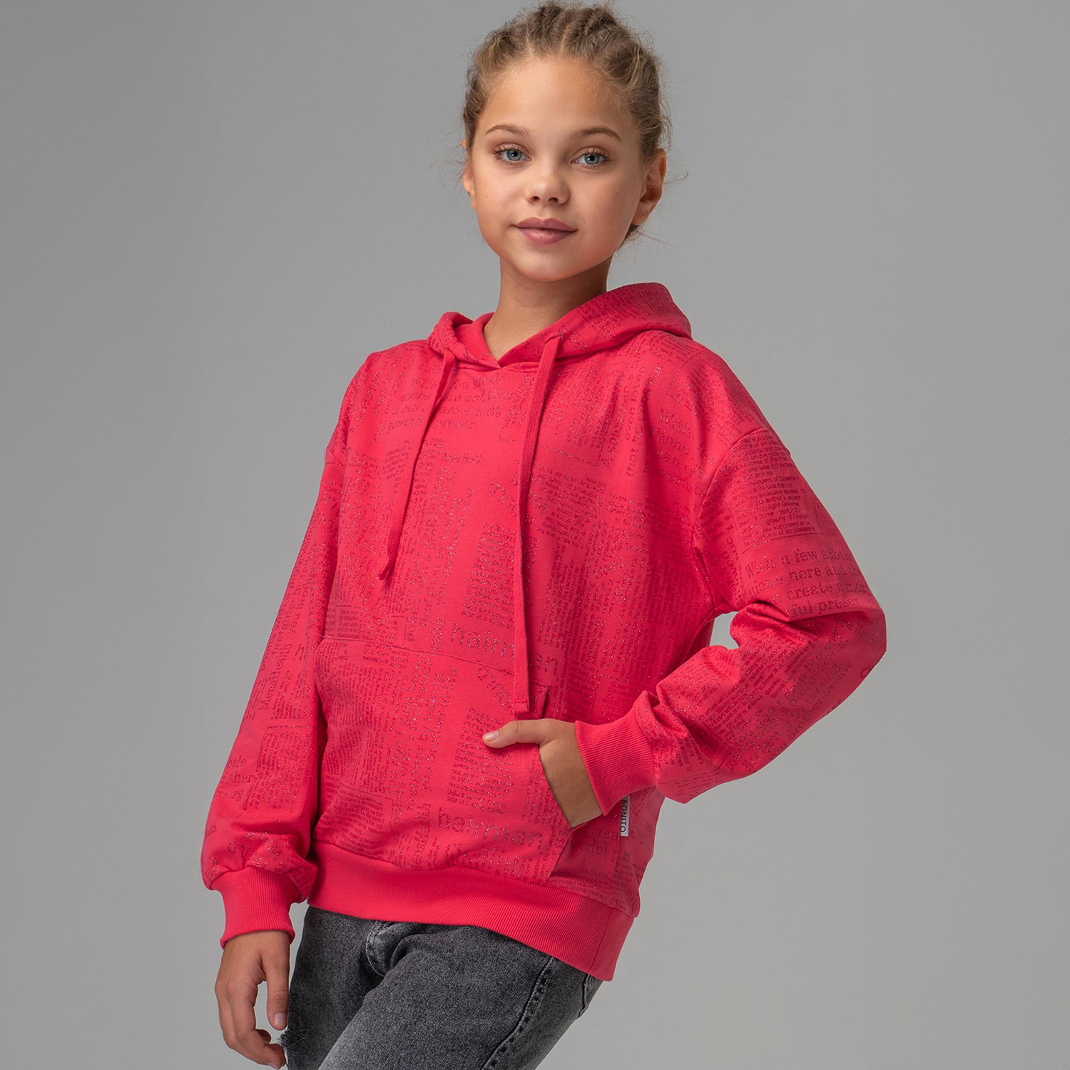 Худи BONITO KIDS SS6073фуксия - фото 1