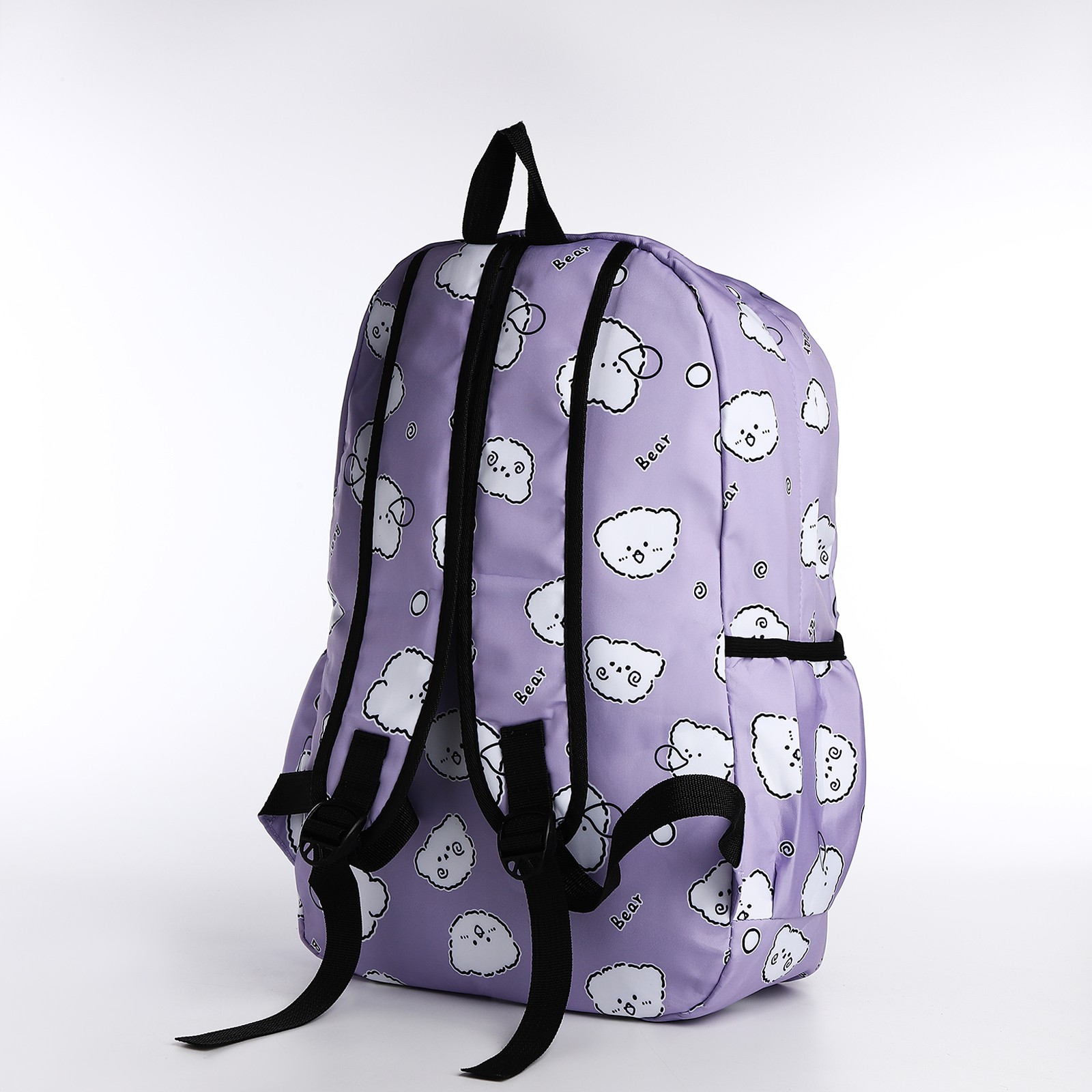 Рюкзак школьный NAZAMOK из текстиля на молнии 3 кармана пенал цвет сиреневый - фото 3