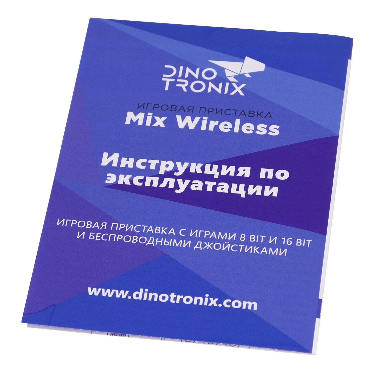 Игровая приставка для детей Retro Genesis Dinotronix Mix Wireless + 470 игр AV 2 беспроводных джойстика - фото 14