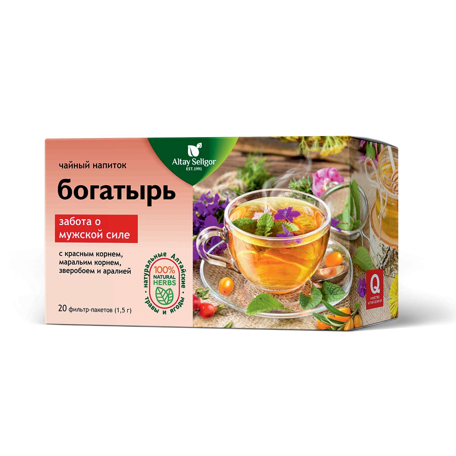 Напиток чайный Алтай-Селигор Богатырь мужской 20пакетиков - фото 1