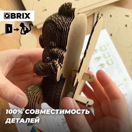 Конструктор 3D картонный QBRIX Три обезьянки