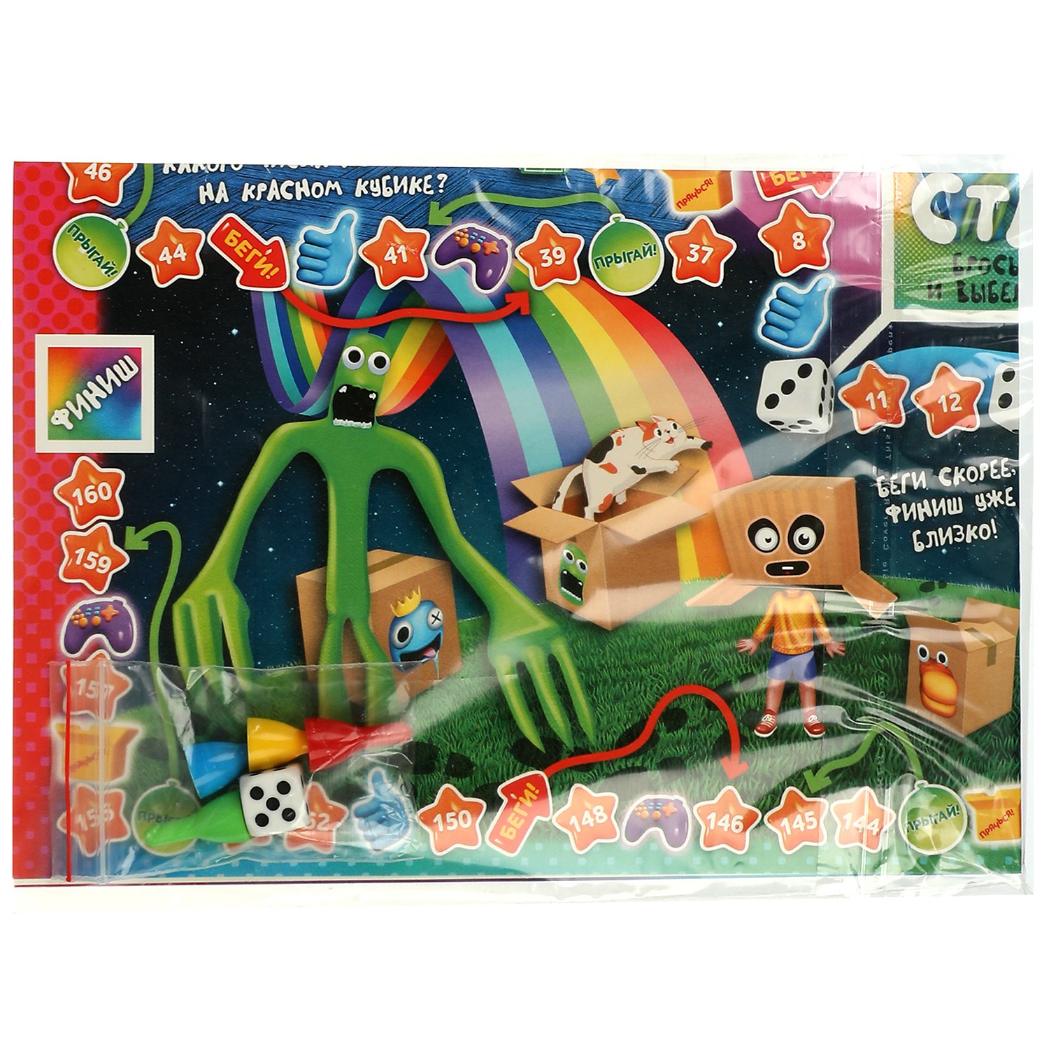 Игра настольная Умные игры Яркие друзья 346805 - фото 1