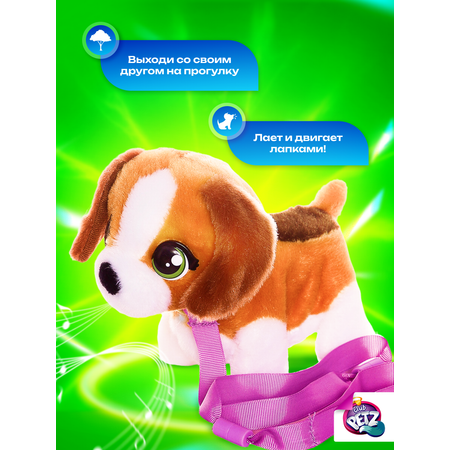 Игрушка IMC TOYS Club Petz Шагающая собачка Бигль