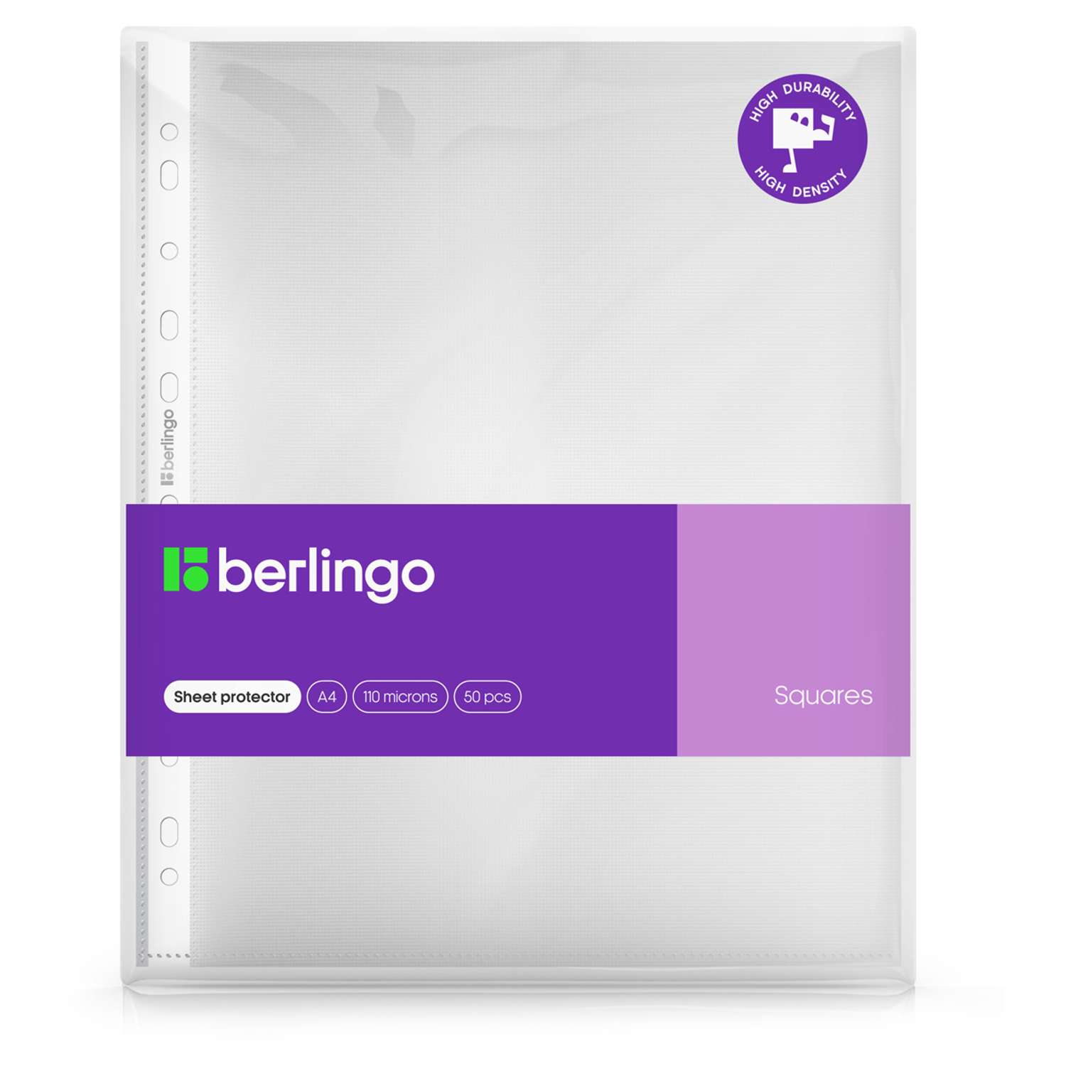Папка-вкладыш Berlingo с перфорацией Squares А4 110мкм рельефная текстура матовая в пакете 50 шт - фото 1
