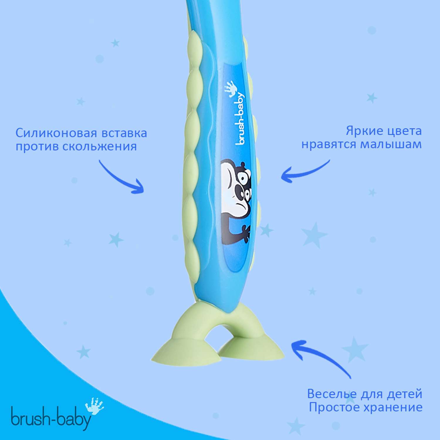 Зубная щетка Brush-Baby FlossBrush NEW от 3-6 лет голубая - фото 3