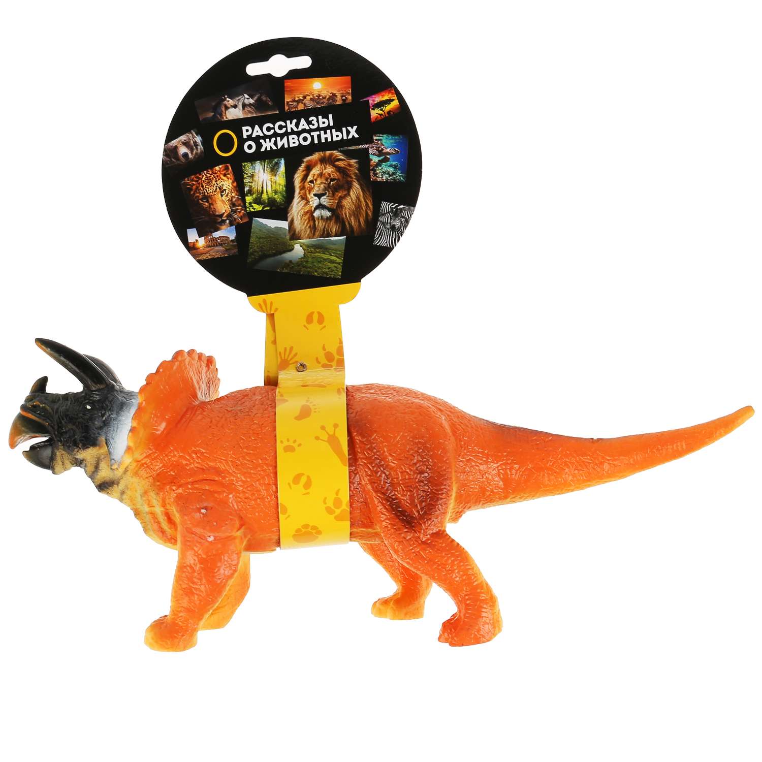 Игрушка Играем Вместе Пластизоль динозавр паразауролофы 298170 - фото 2