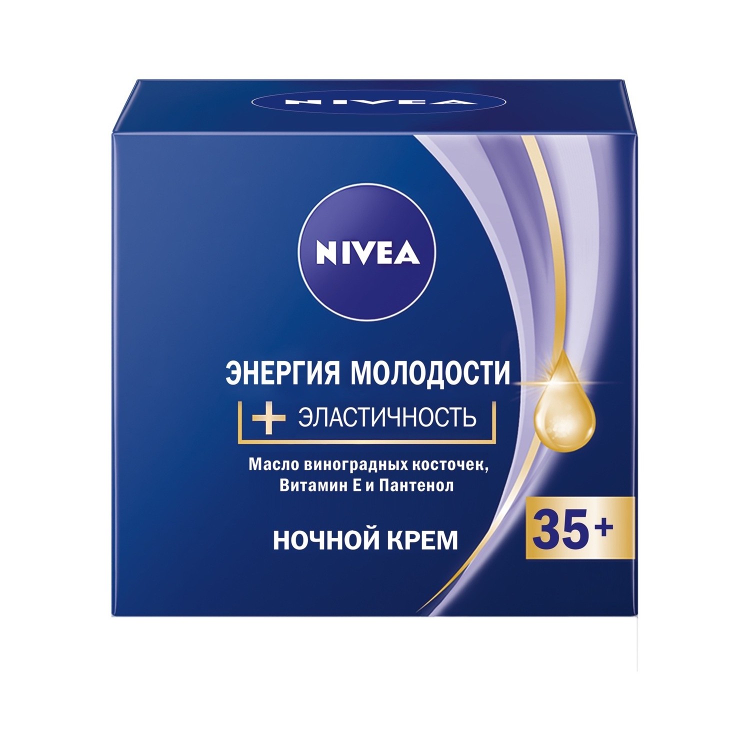 Крем против морщин Nivea увлажняющий Энергия молодости 35+ ночной 50мл - фото 1