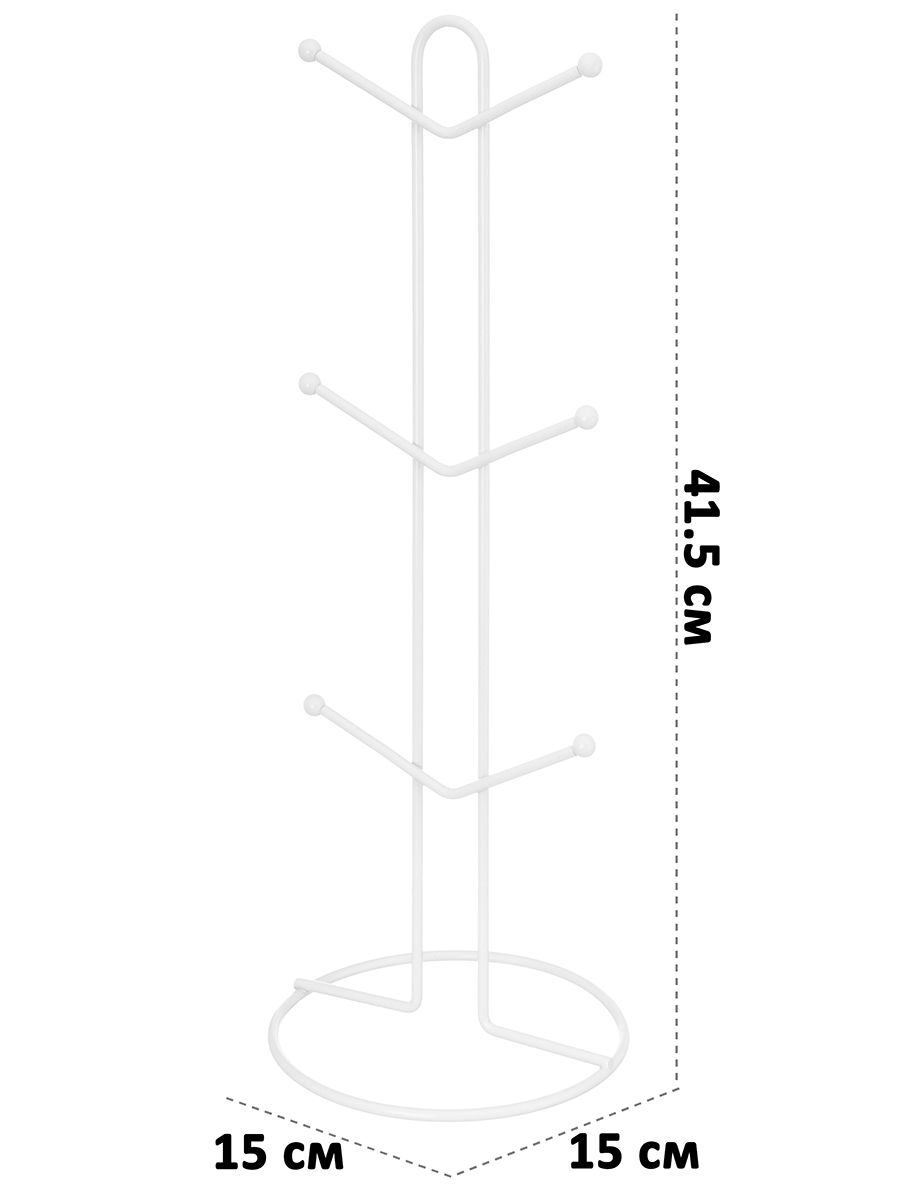Подставка для кружек Elan Gallery 15х15х41.5 см EL Casa белая - фото 2