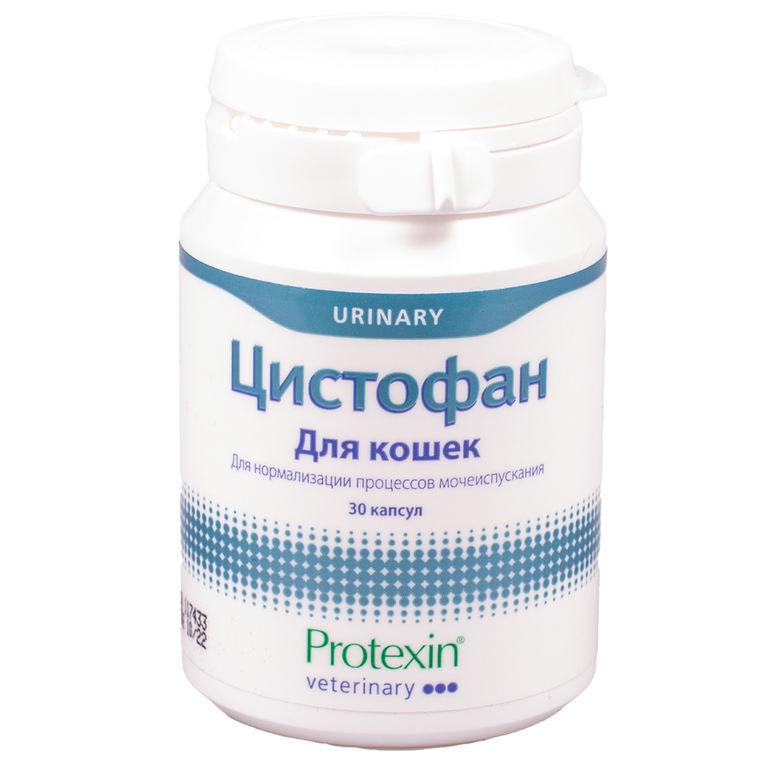 Добавка для кошек и собак Protexin Цистофан кормовая 30капсул - фото 4