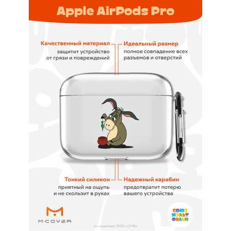 Силиконовый чехол Mcover для Apple AirPods Pro с карабином Ослик сидит