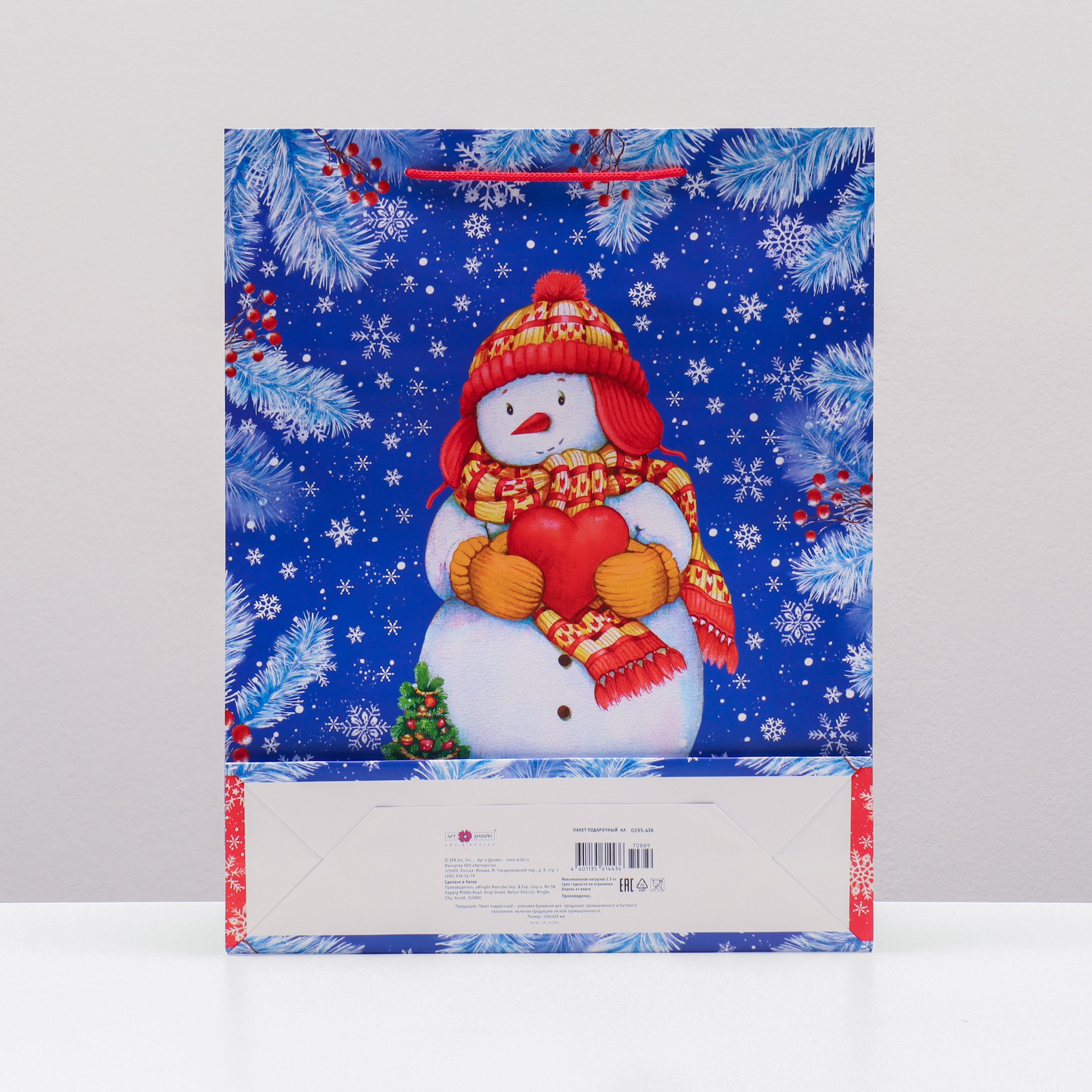 Пакет Sima-Land подарочный «Влюблённый снеговик» 33×42.5×10 см - фото 2