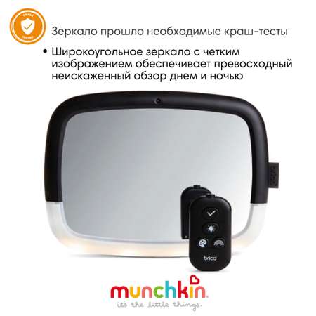 Зеркало контроля в автомобиле Munchkin Night Light Baby In Sight Pivot Mirror