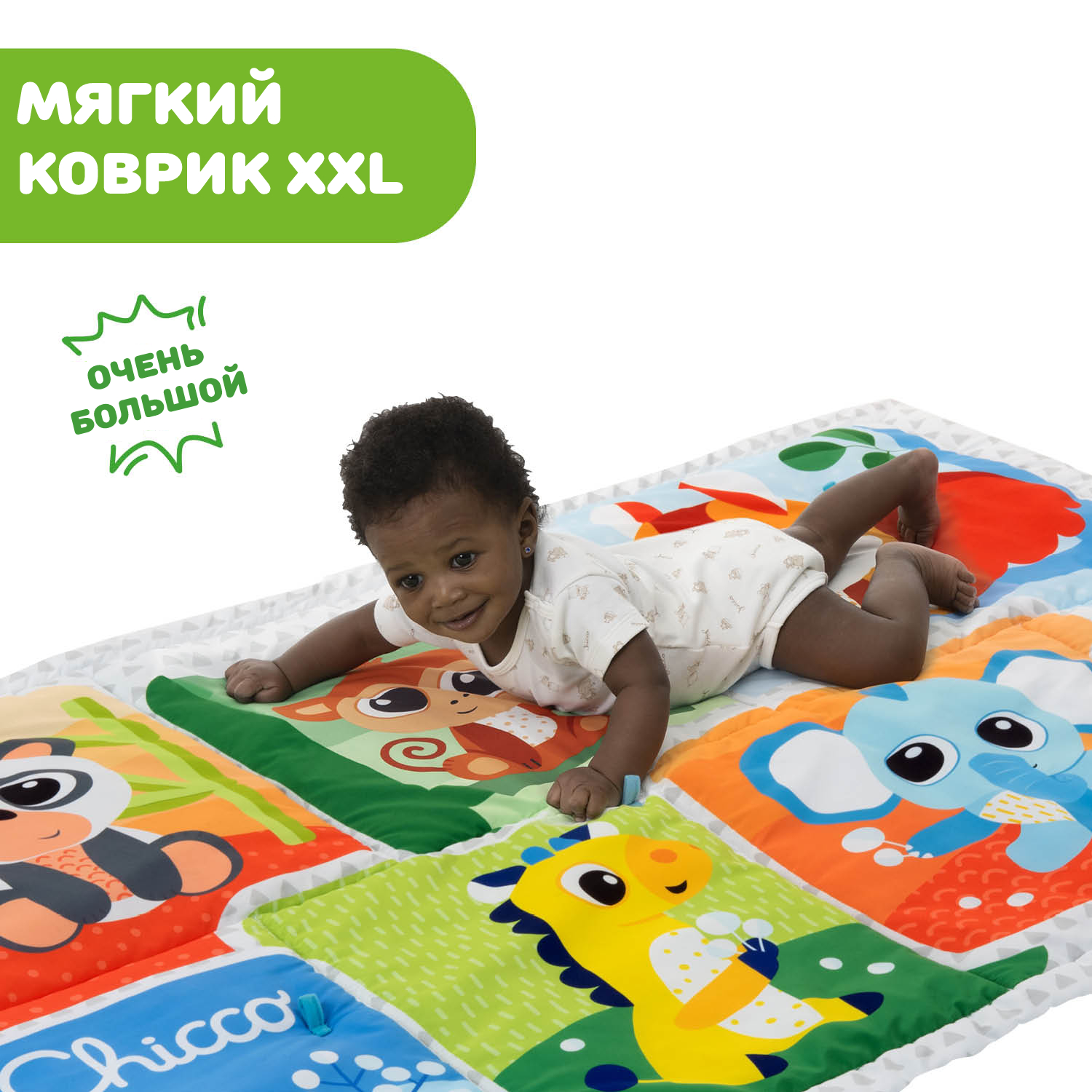 Игровой коврик Chicco мягконабивной XXL Лесные друзья - фото 5