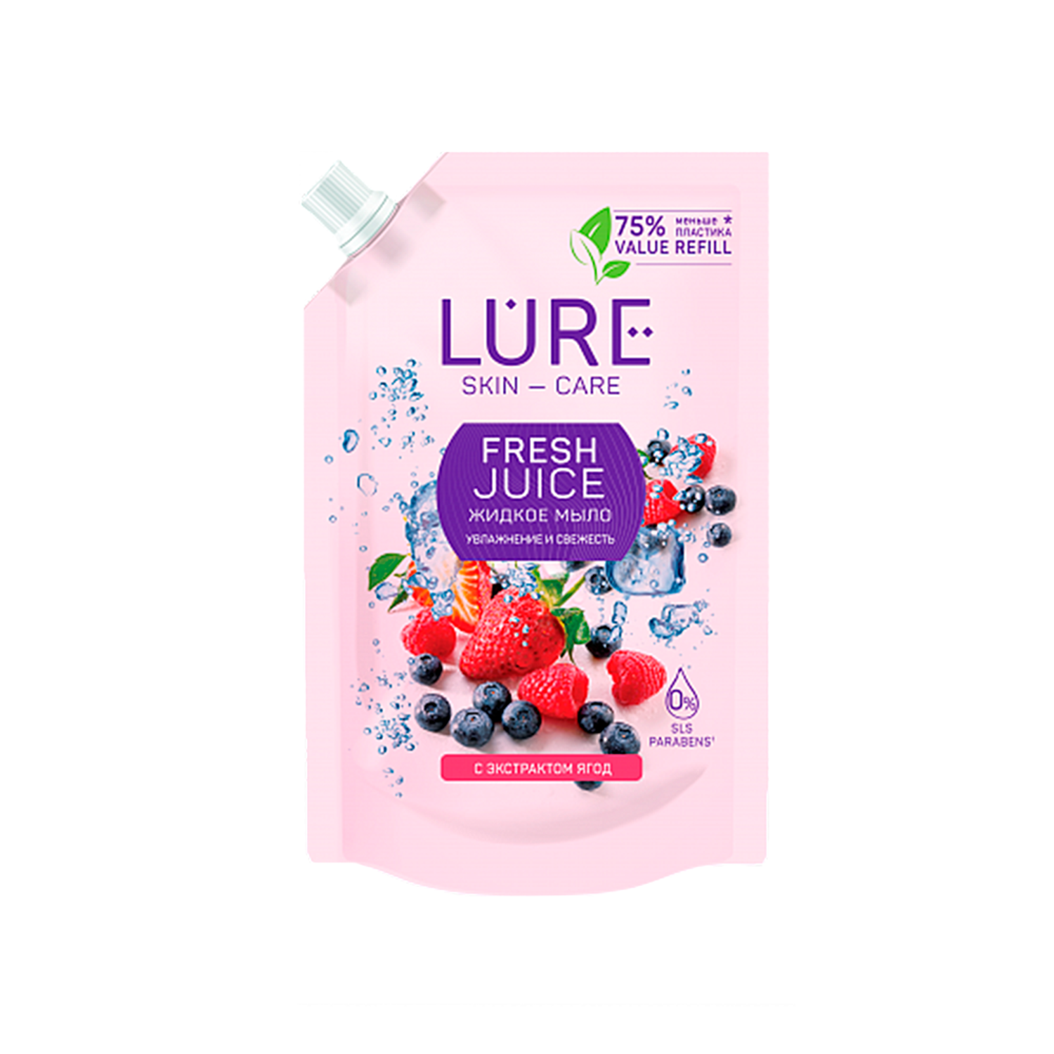 Жидкое мыло LURE С экстрактом ягод дой-пак 380мл - фото 1