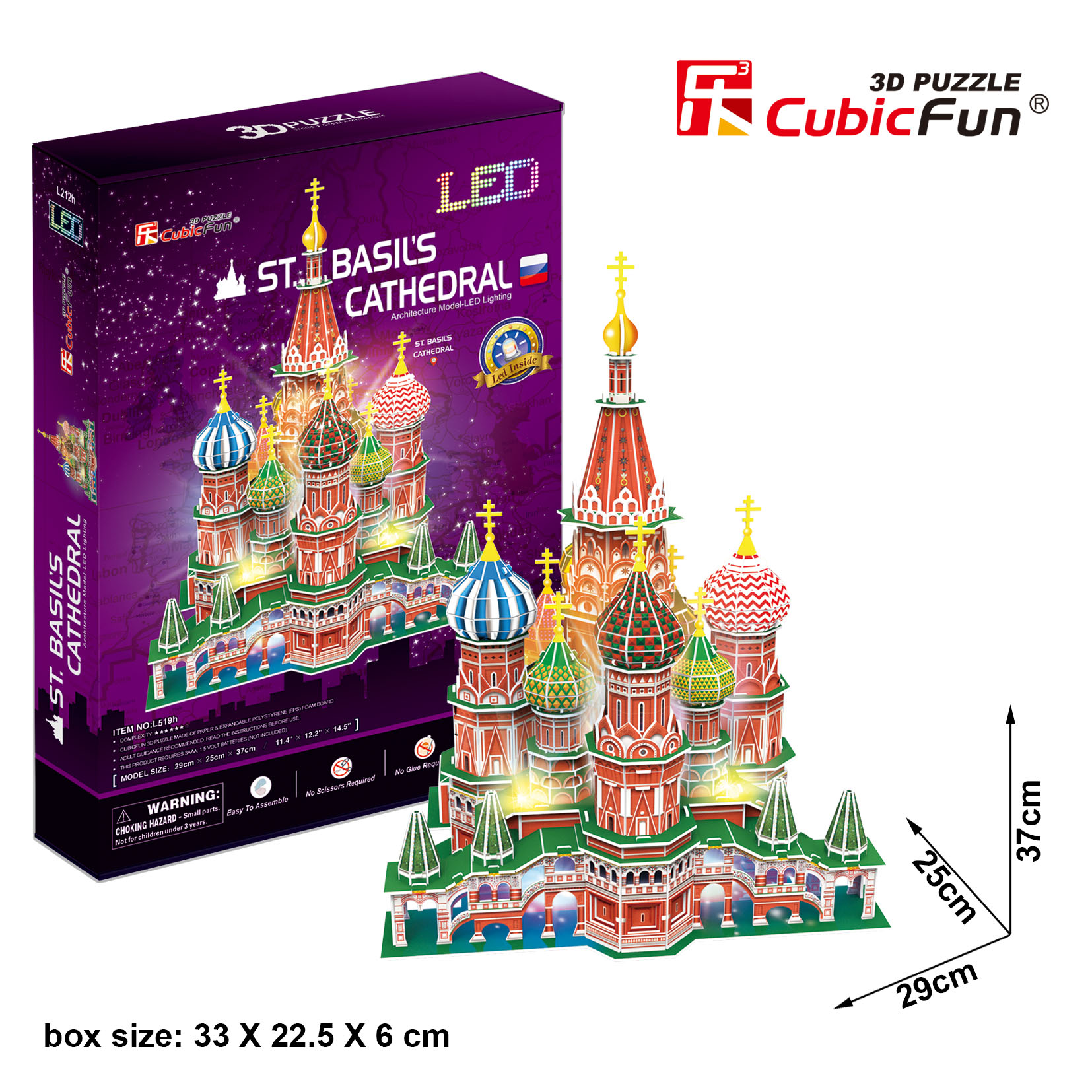 3D Пазл CubicFun Памятники русской архитектуры с Led-подсветкой 224 детали - фото 3