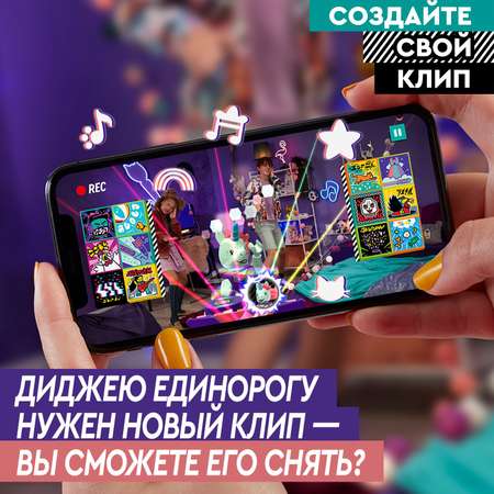 Конструктор LEGO VIDIYO Битбокс Диджея Единорога блочный
