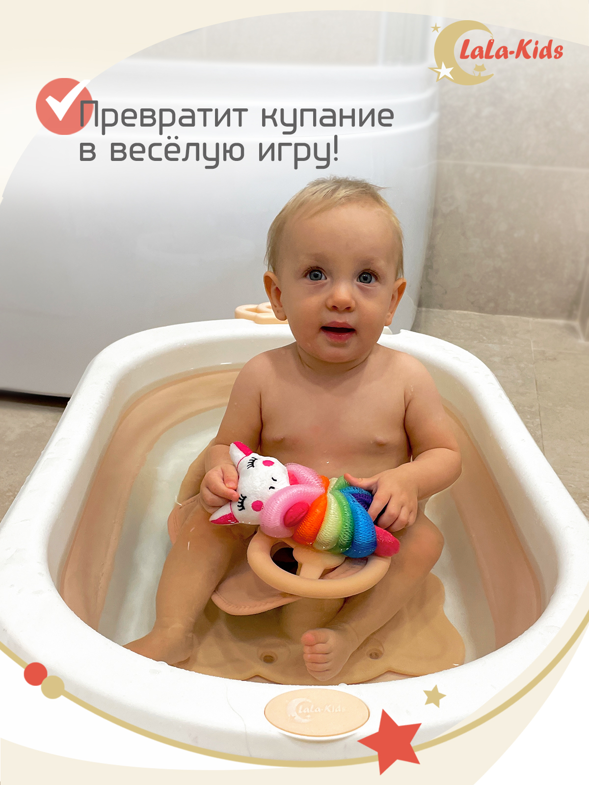 Губка мочалка детская LaLa-Kids для купания Единорог - фото 6