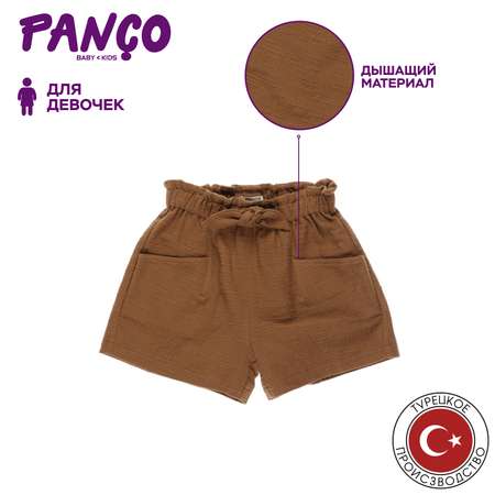 Шорты PANCO