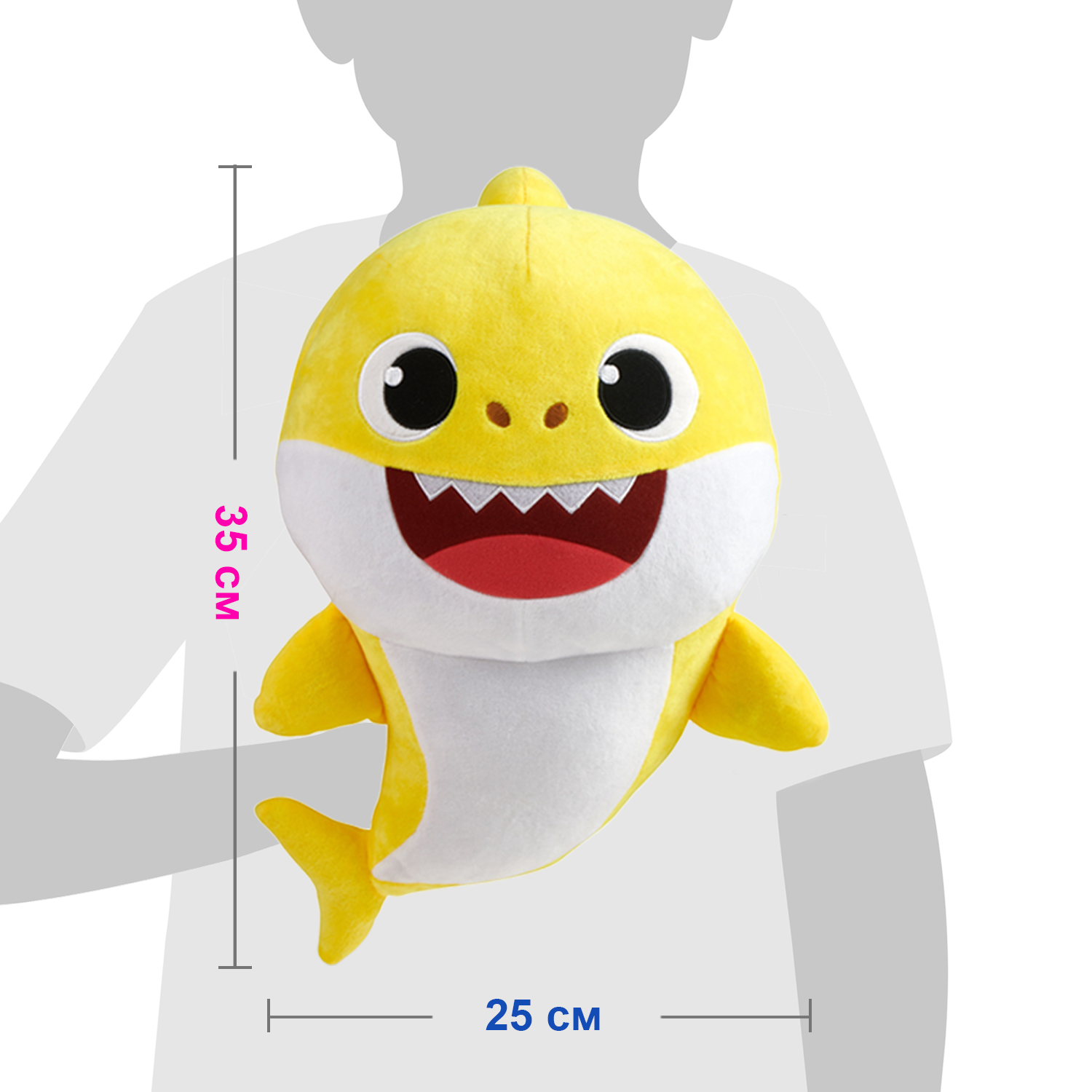 Мягкая игрушка Wow Wee Акуленок Baby Shark 35 см 61451 - фото 5