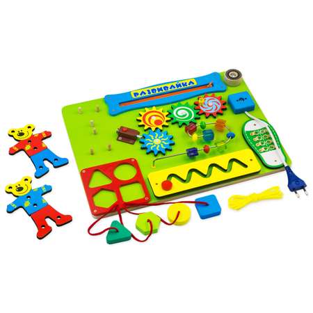 Игрушка Alatoys бизиборд