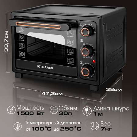 Мини-печь TUAREX TK-5030