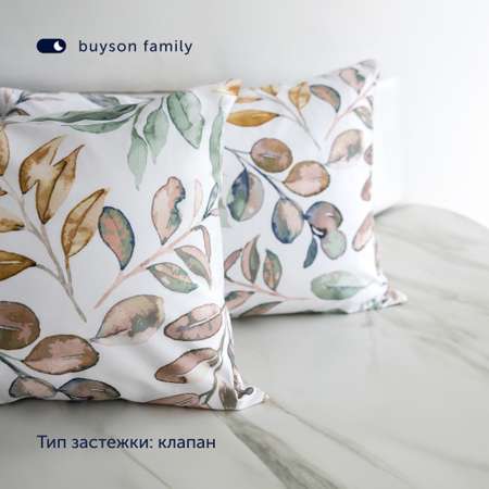 Комплект пододеяльник+2 наволочки buyson BuyFlora Leaves 140x205/50x70см