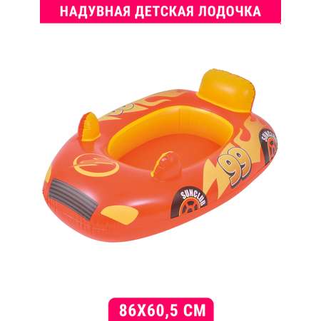 Надувная детская лодочка Jilong Машинка 86х60 см красный