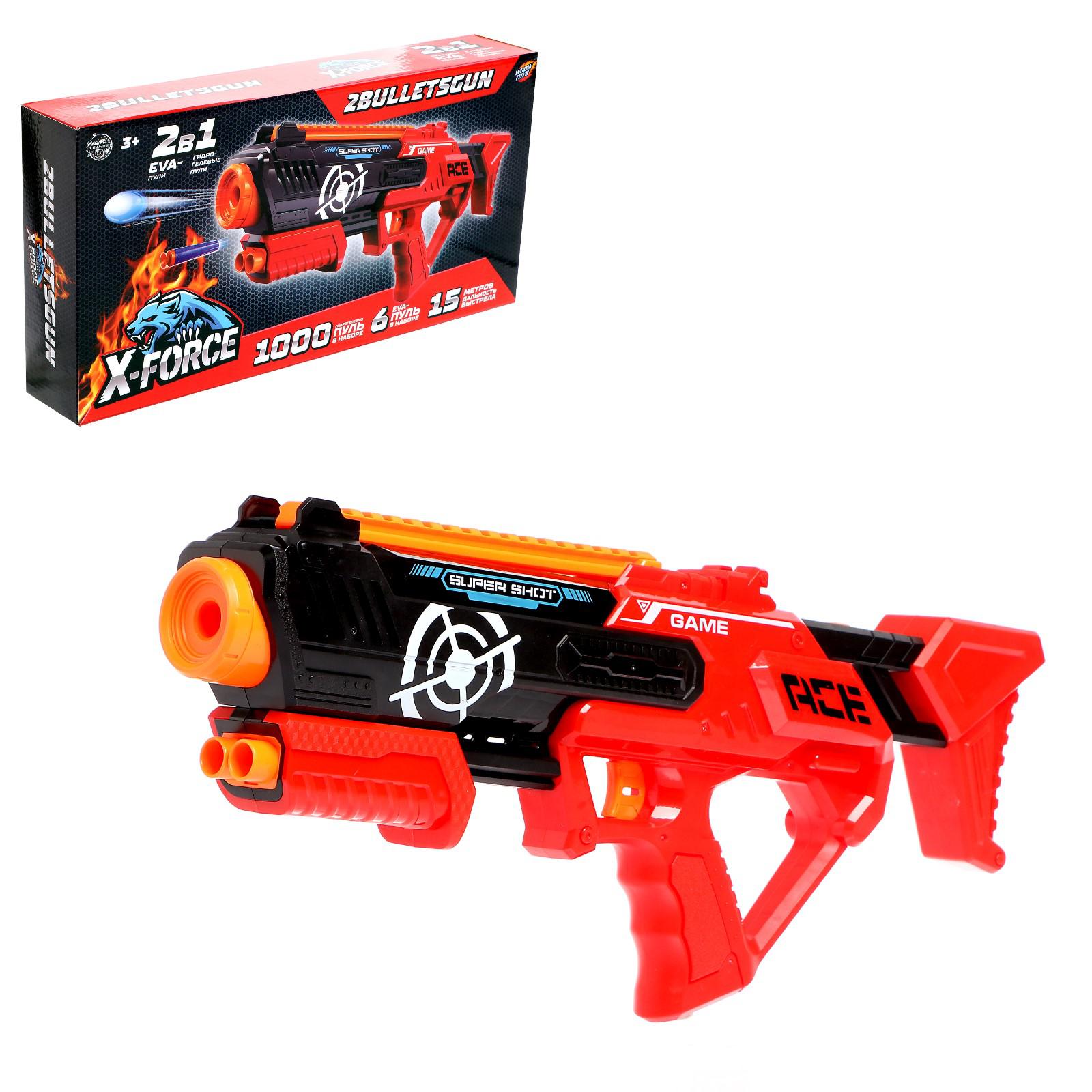 Бластер WOOW TOYS 2bulletsgun - фото 1