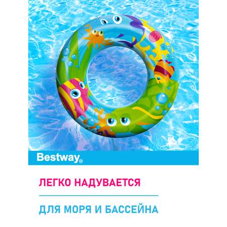 Круг для плавания Bestway Дизайнерский Водный мир