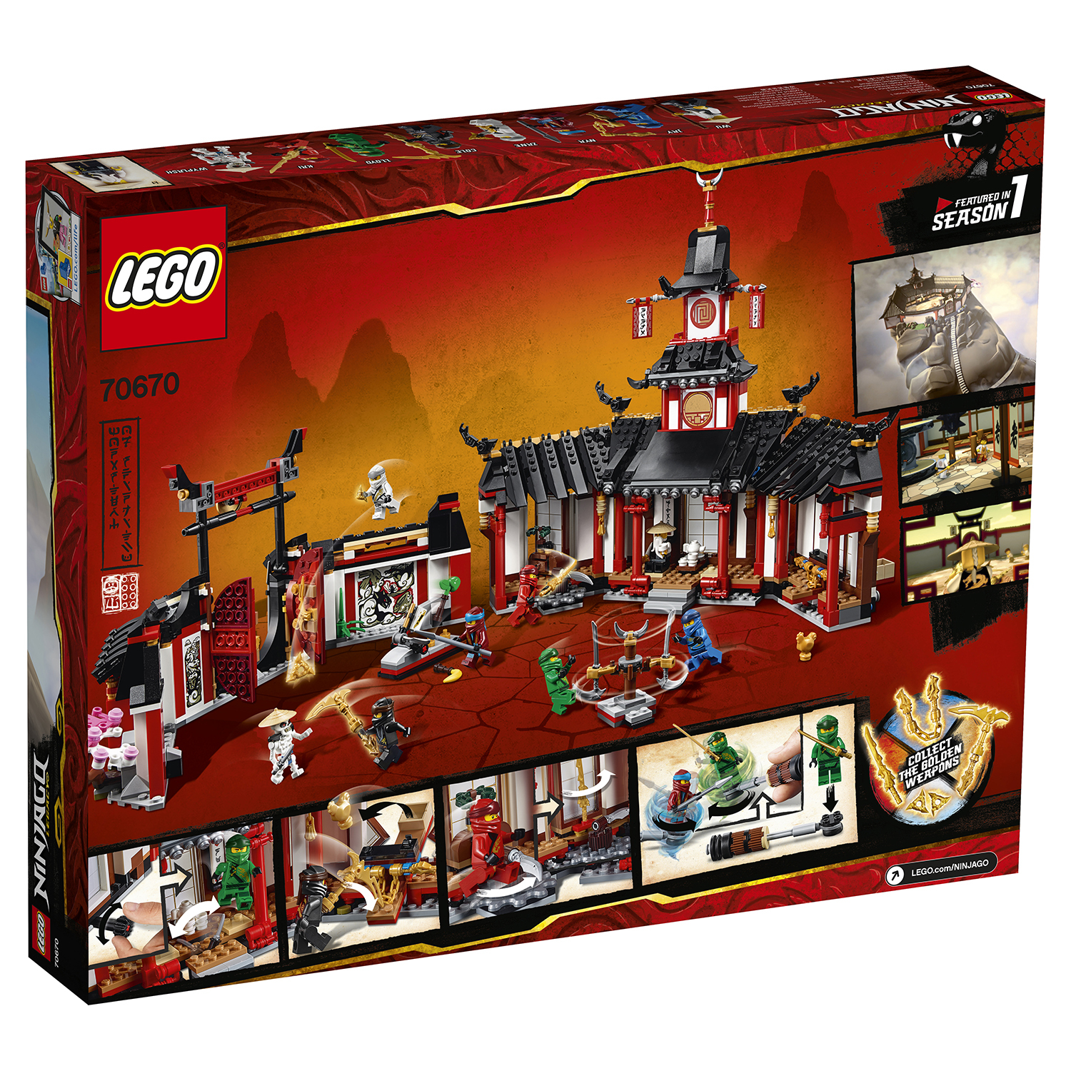 Конструктор LEGO NINJAGO блочный - фото 3