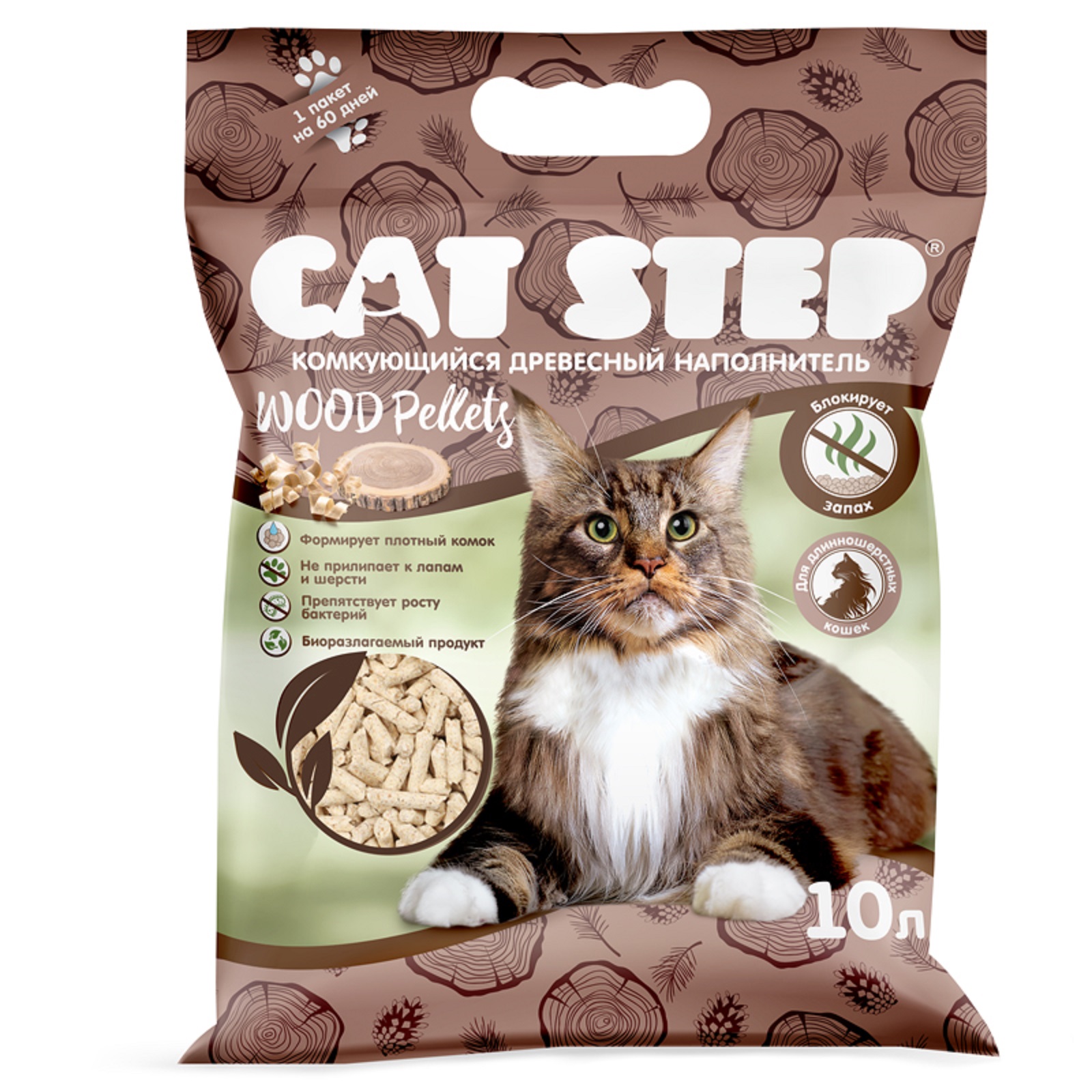 Наполнитель Cat Step 10 л комкующийся, растительный - фото 1