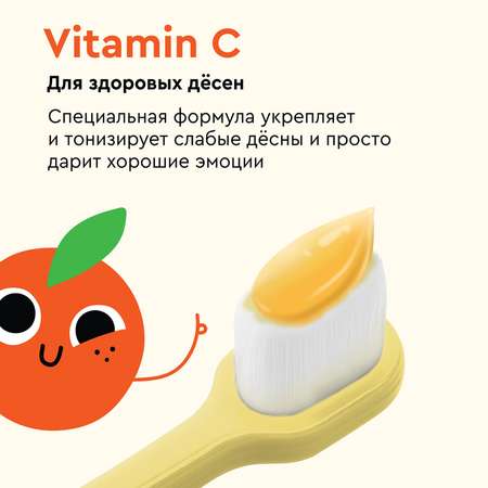 Зубная паста BIO ON с витамином С Сладкий апельсин 200г 2-8лет