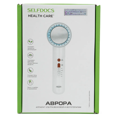 Аппарат ультразвуковой Selfdocs терапевтический Аврора для лечения суставов связок мышц и целлюлита