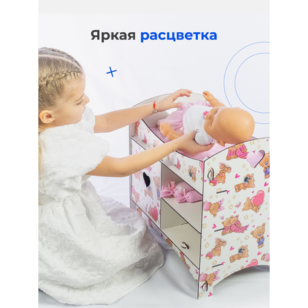 Аксессуар для кукол Teremtoys кровать