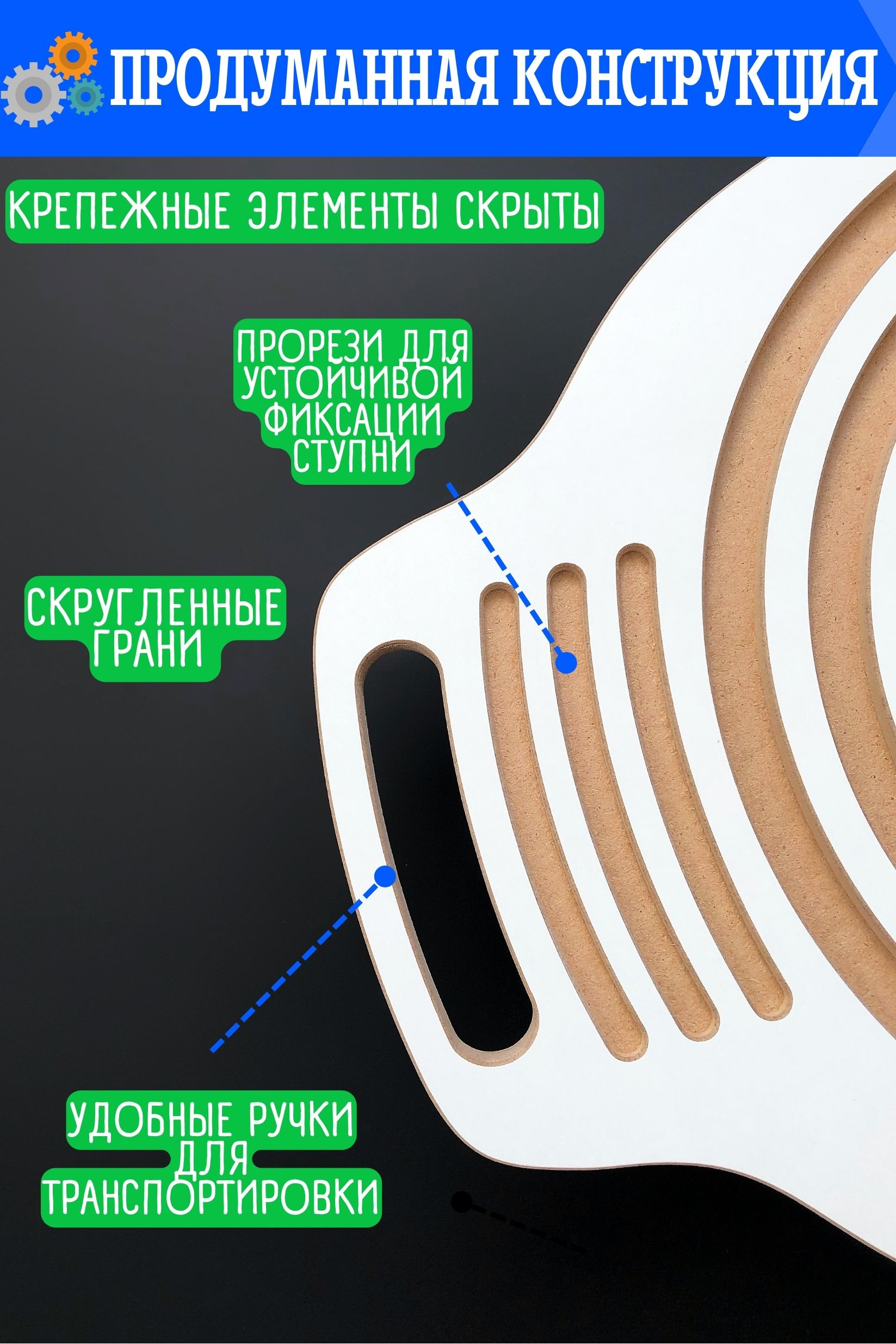 Балансборд Progress Board лабиринт Балансир - фото 4