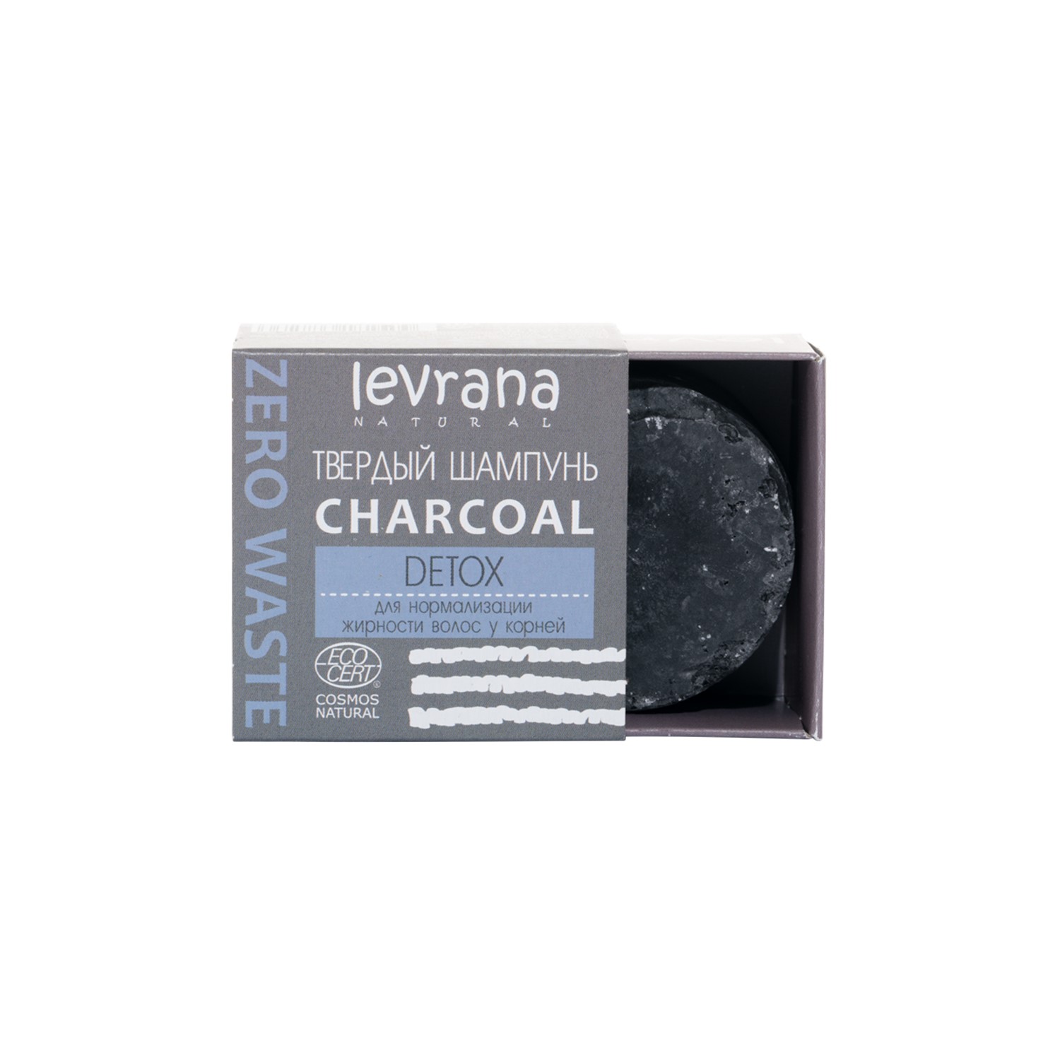 Твёрдый шампунь levrana Сharcoal детокс 50 г - фото 1