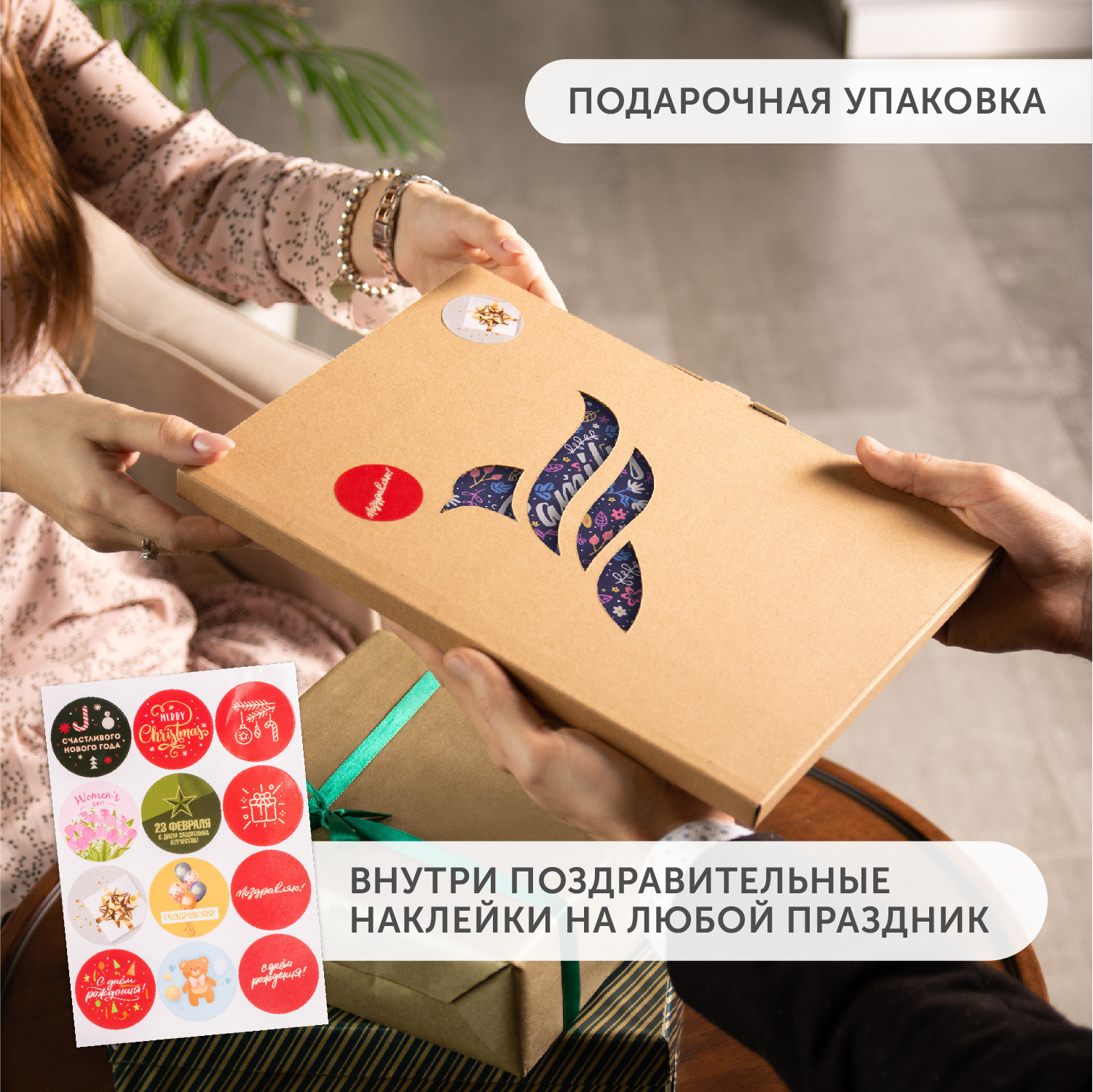 Папка для семейных документов Flexpocket для комплекта документов формата А4 - фото 3