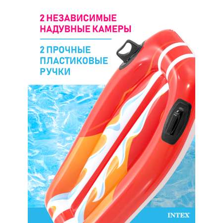 Лодочка надувная Intex Веселый ездок