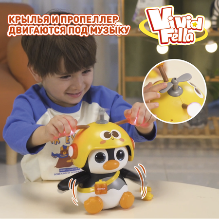 Фигурка Vivid Fella Пингвин ЖуЖу