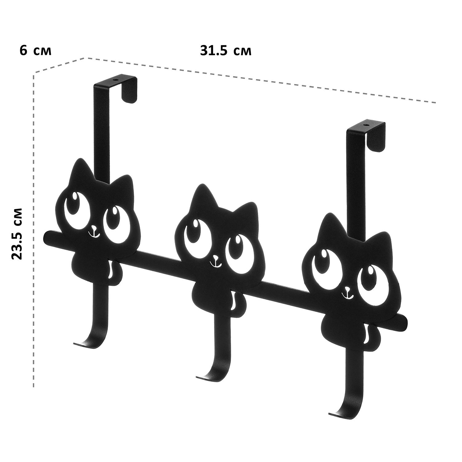 Вешалка на дверь El Casa навесная с 3 крючками Котики черная - фото 2