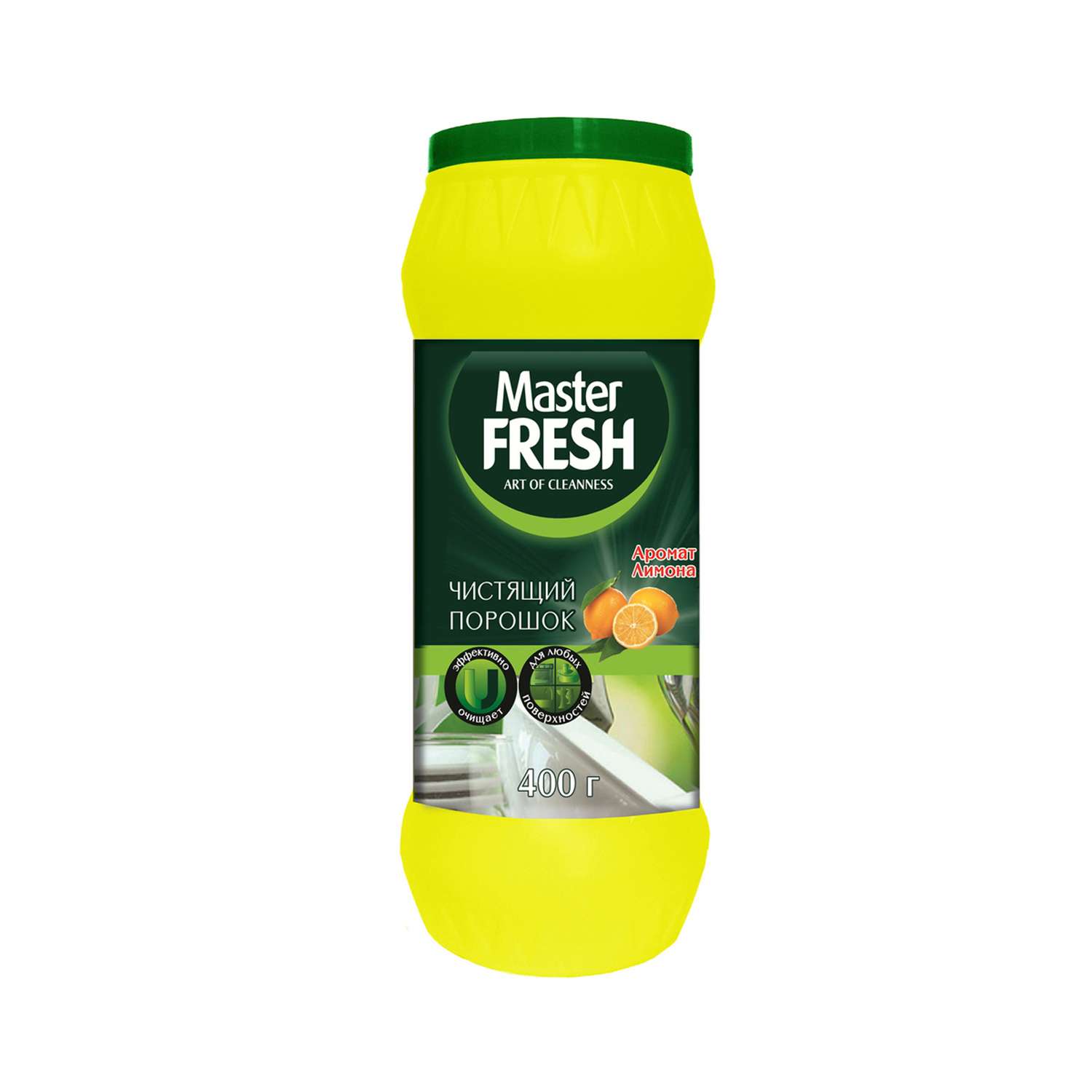 Чистящее средство Master fresh для кухни и ванной 400 г лимон - фото 1