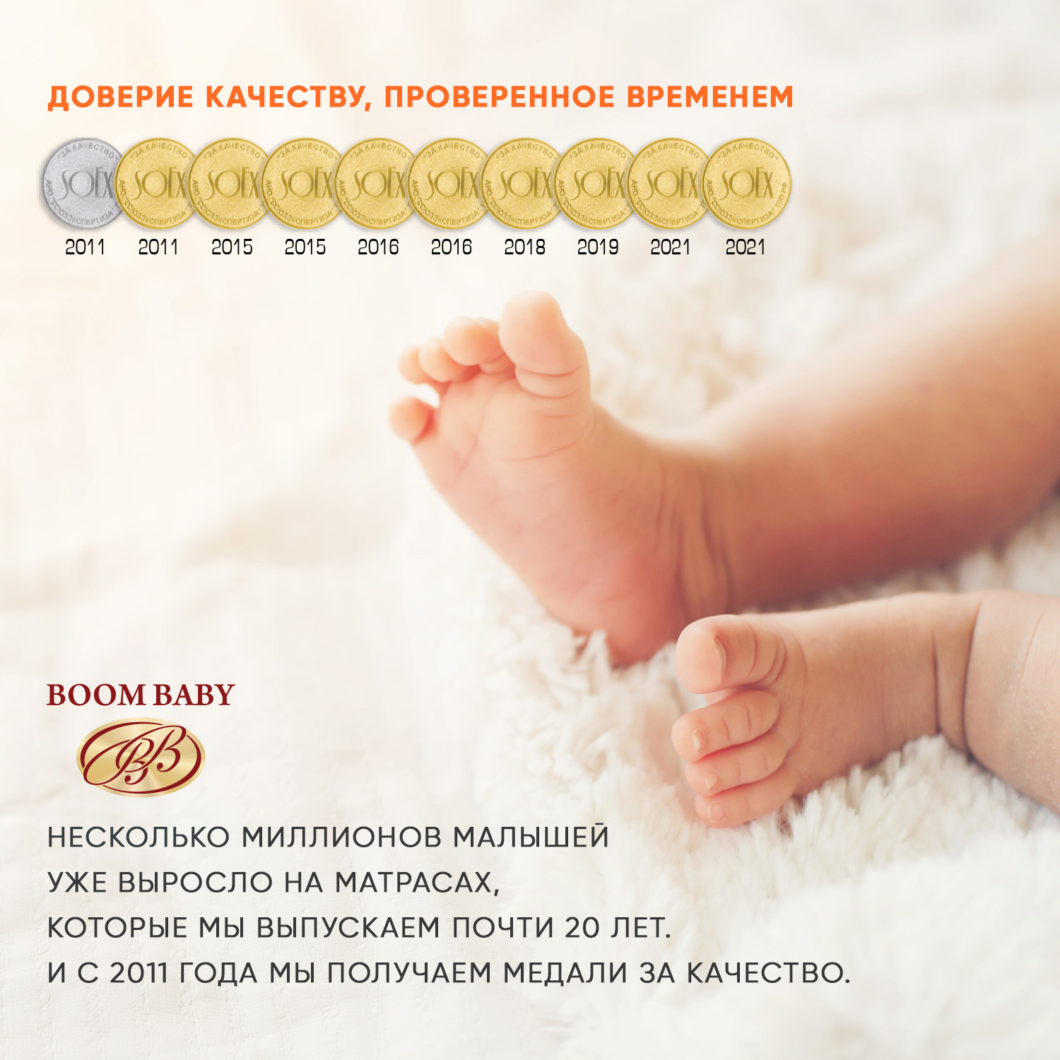 Матрас NВ Eucalipt Air Lux Boom Baby для детской кроватки 120х60 см - фото 6
