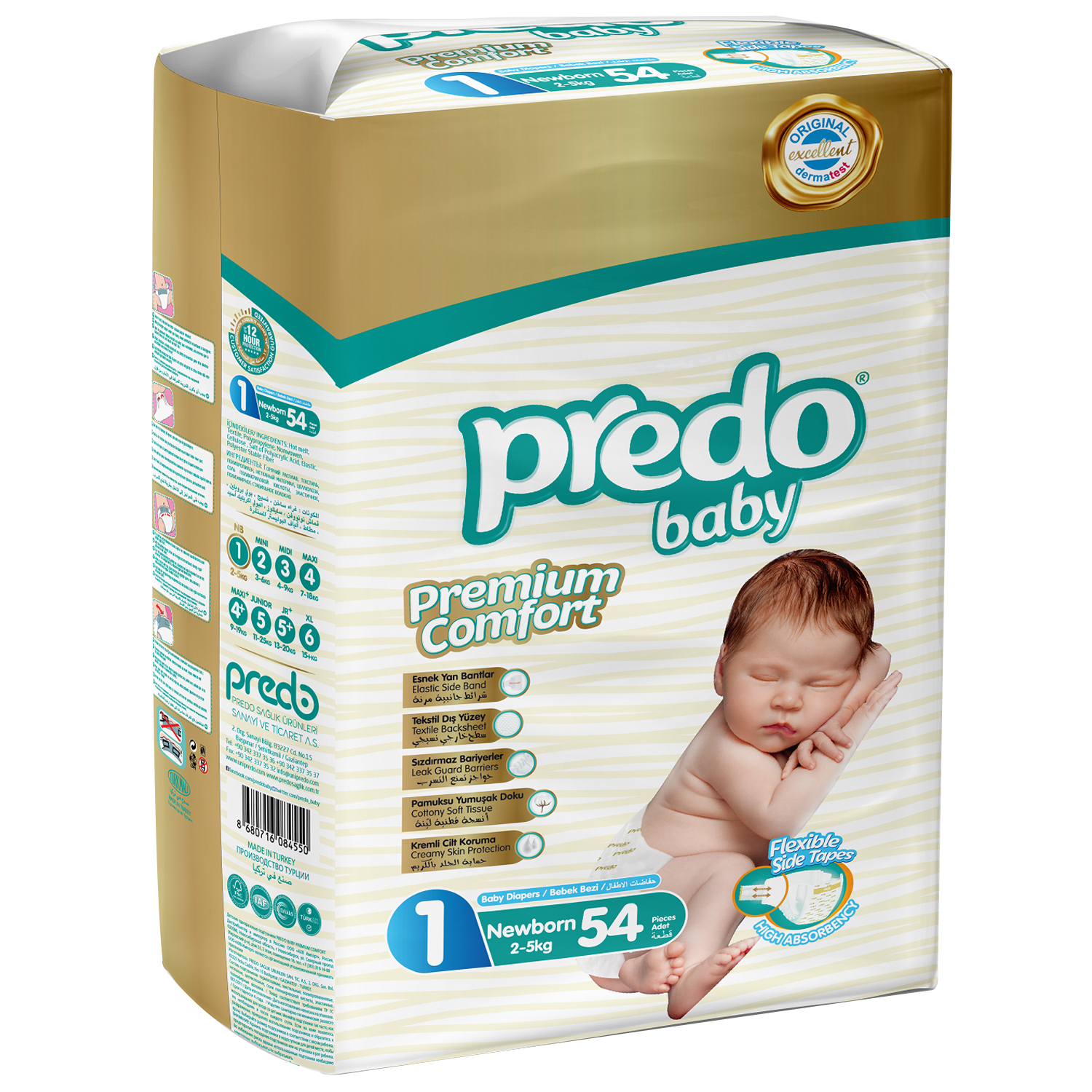 Подгузники Predo Baby для новорожденных 1 2-5кг 54шт - фото 1