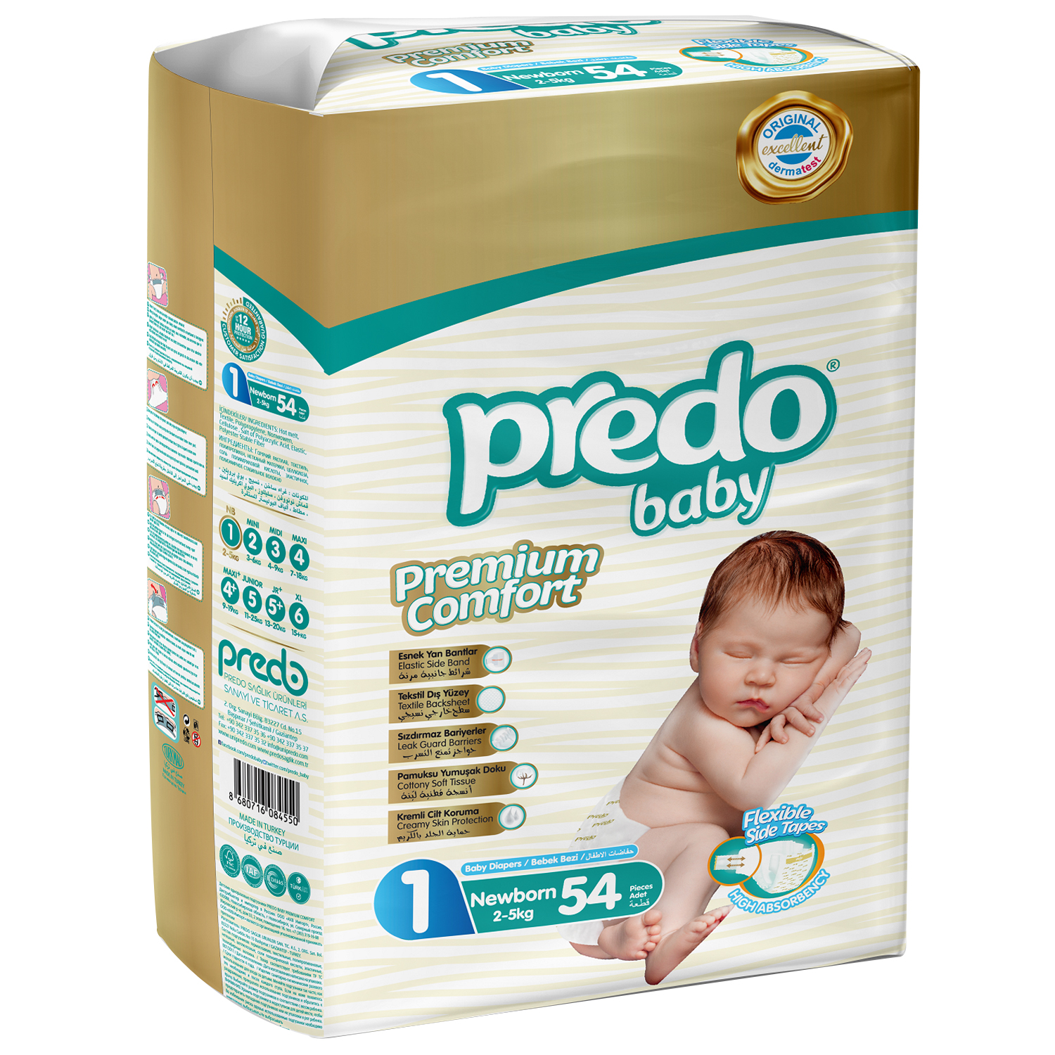 Подгузники Predo Baby для новорожденных 1 2-5кг 54шт купить по цене 499 ₽ в  интернет-магазине Детский мир