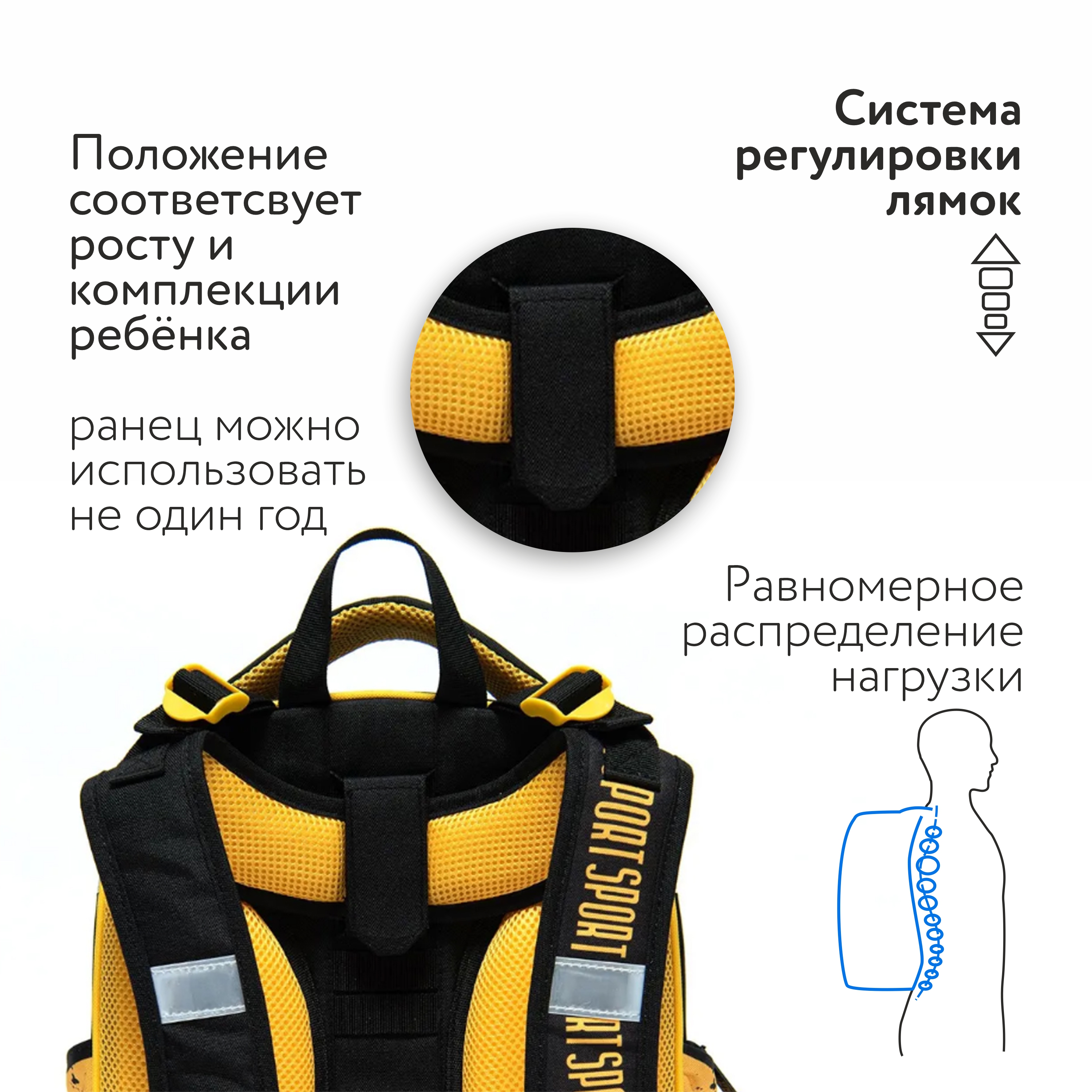 Рюкзак Erhaft Sport S-G241