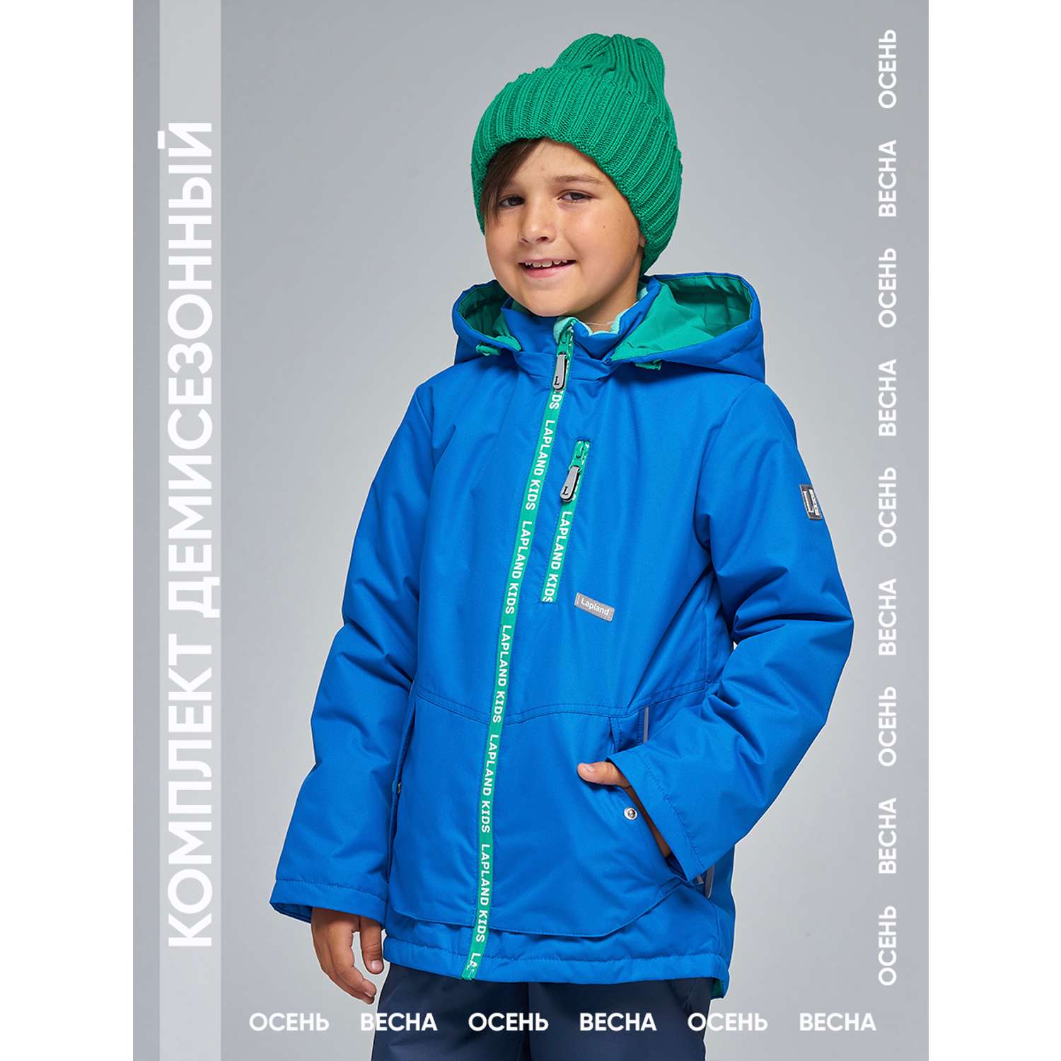 Куртка+Брюки Lapland КМ16-9Однотон-р/Синий-зеленый - фото 15