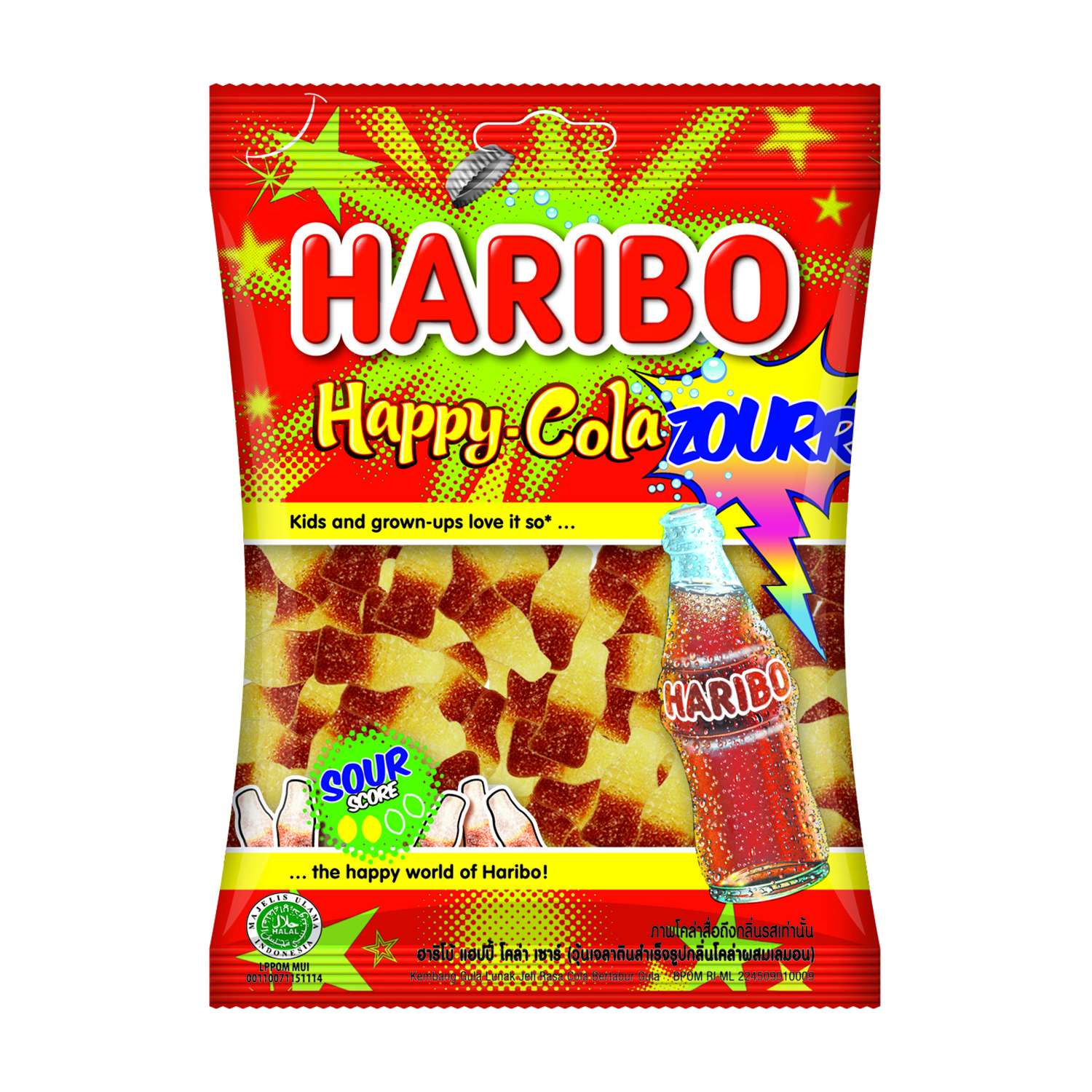 Мармелад жевательный HARIBO Happy cola zourr Веселая Кола с кислинкой 80г - фото 1