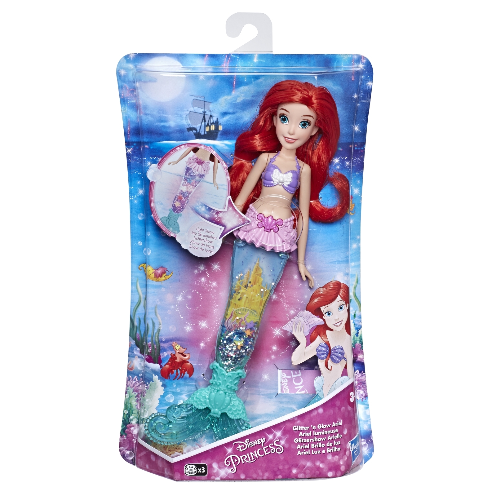 Кукла Disney Princess Hasbro Ариэль интерактивная E63875L0 E63875L0 - фото 2